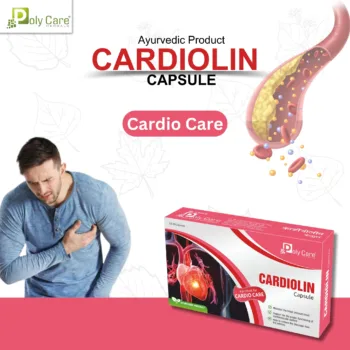 Cardiolin Capsule