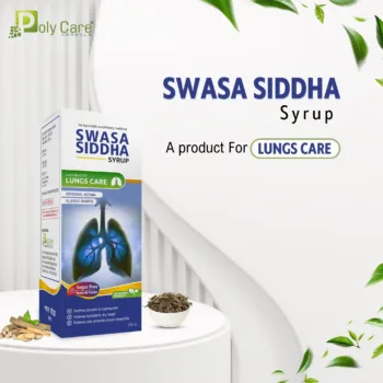 swasa siddha syrup