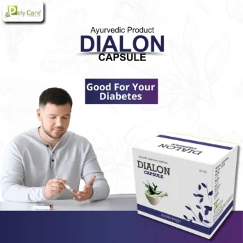 Dialon Capsule