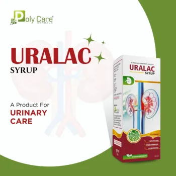 uralac syrup
