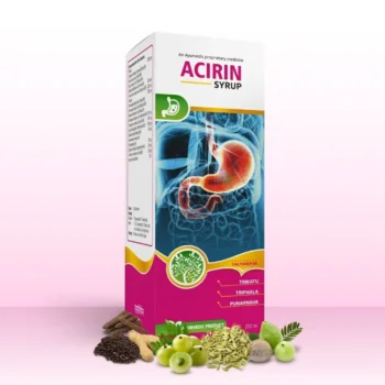 acirin syrup
