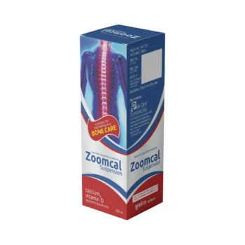 ZOOMCAL SUSPENSION