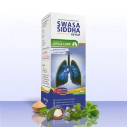 swasa siddha syrup