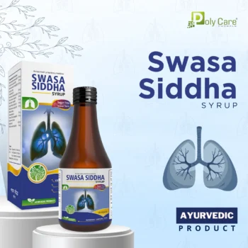 swasa siddha syrup