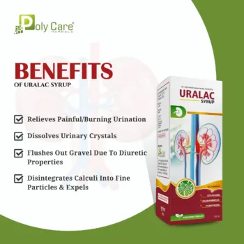 benefits of uralac syrup