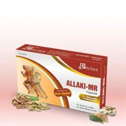 allaki MR capsule