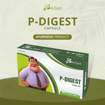 p digest capsule