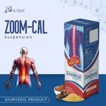 ZOOMCAL SUSPENSION