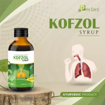 KOFZOL SYRUP