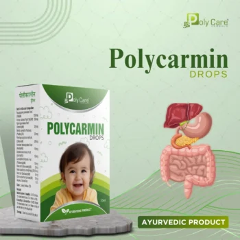 polycarmin drops