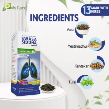 swasa siddha syrup ingredients