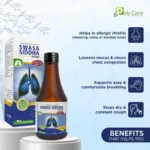 swasa siddha syrup