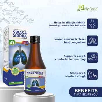 swasa siddha syrup