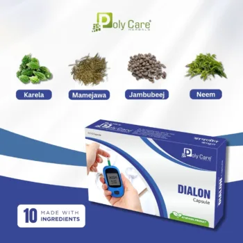 dialon capsule