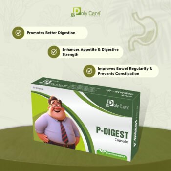 p digest capsule