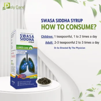 swasa siddha syrup dosage