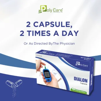 dialon capsule
