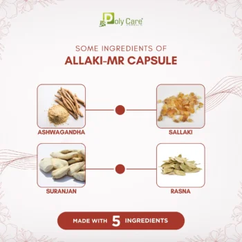 allaki-mr capsule