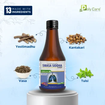 swasa siddha syrup