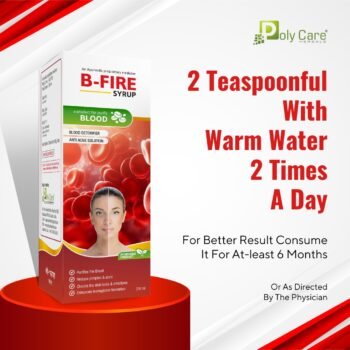 b fire syrup
