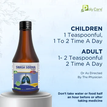 swasa siddha syrup