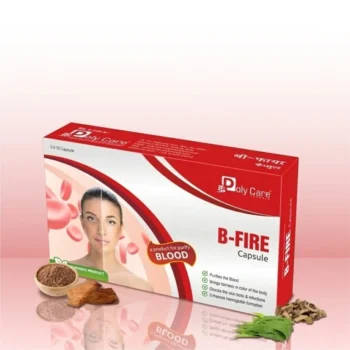 B Fire capsule