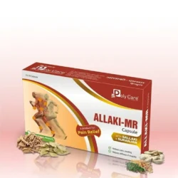 allaki MR capsule