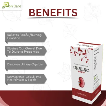 Uralac Syrup Benefits