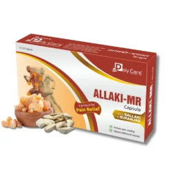 Allaki MR capsule