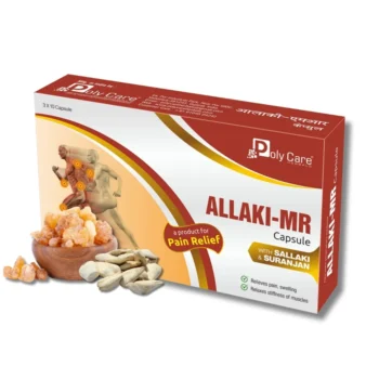 Allaki MR capsule