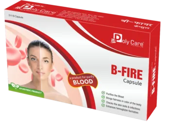 b fire capsule