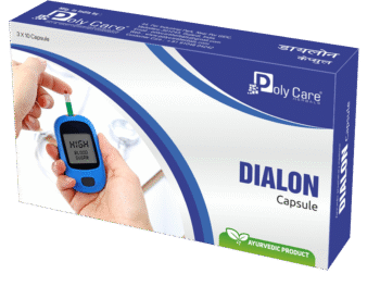 Dialon capsule