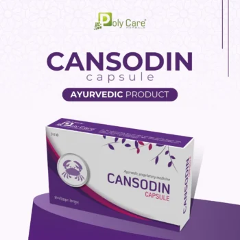 cansodin capsule