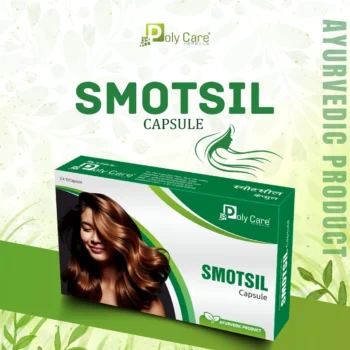 Smotsil capsule