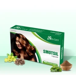 smotsil capsule