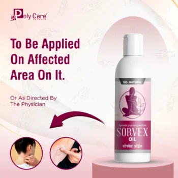sorvex oil