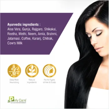 ayurvedic hair oil with 100% ayurvedic natural ingredients