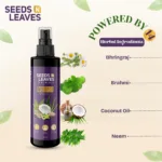 seeds n leaves hair oil