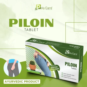 Piloin Tablet