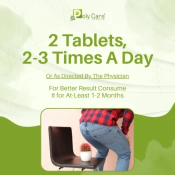 Piloin Tablet