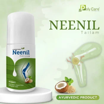 neenil tailam