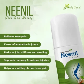 neenil tailam