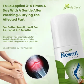 neenil tailam