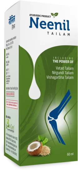 NEENIL Tailam